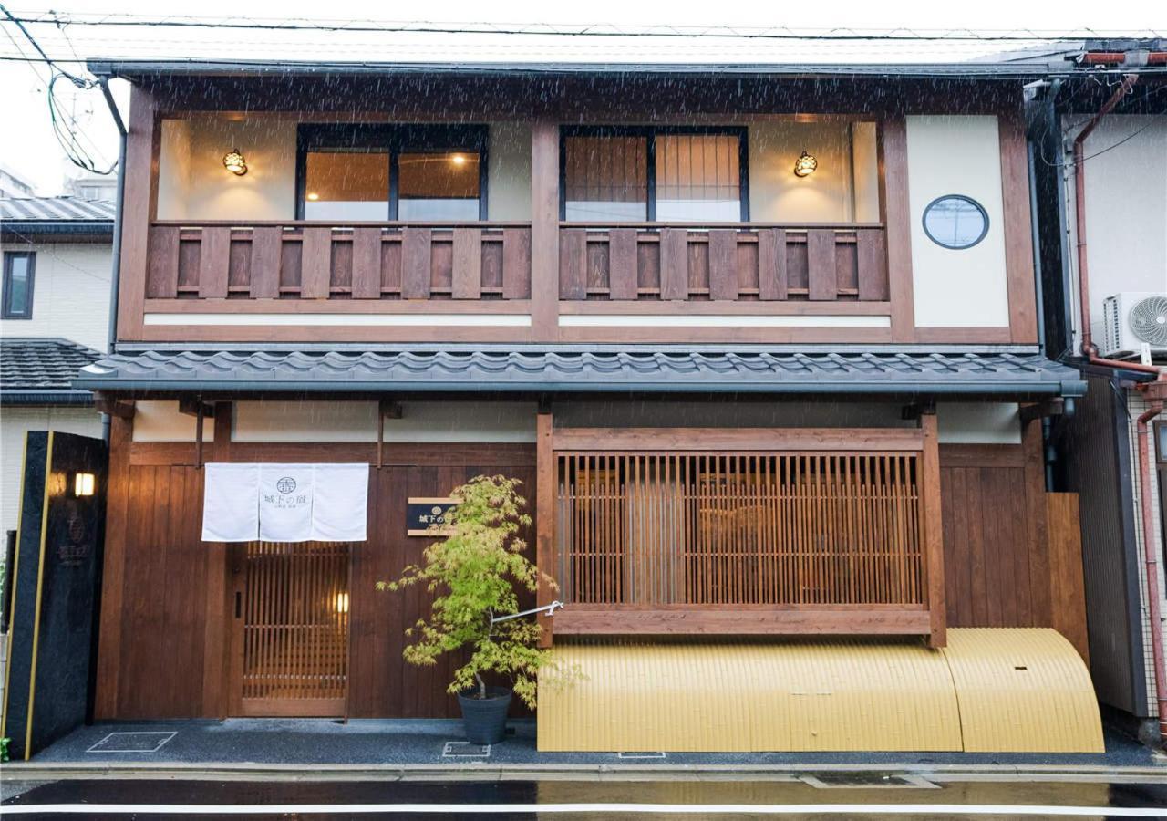 别墅 谷町君・星屋・城下の宿 *