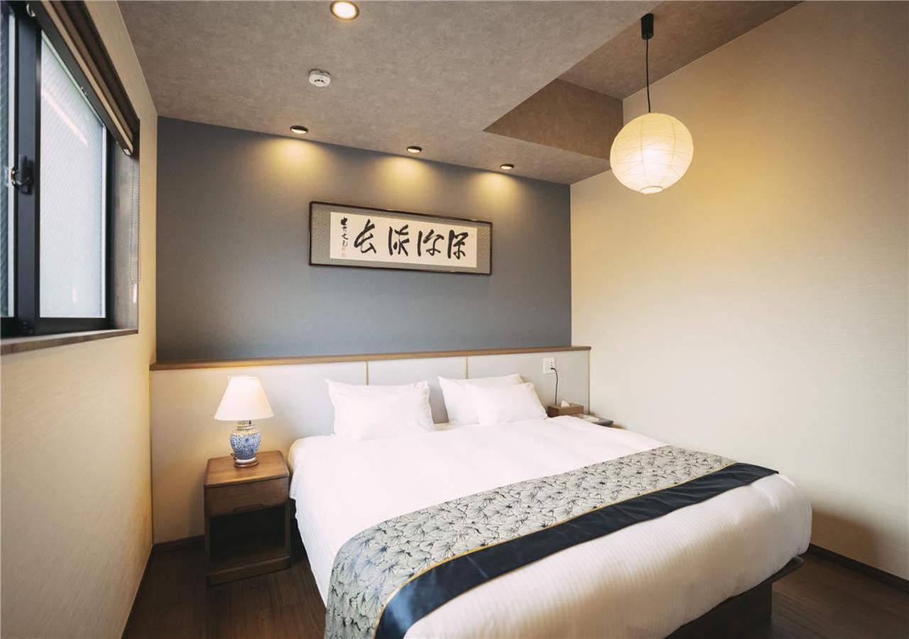谷町君・星屋・城下の宿 别墅 *