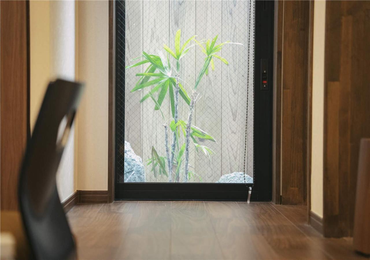 别墅 谷町君・星屋・城下の宿
